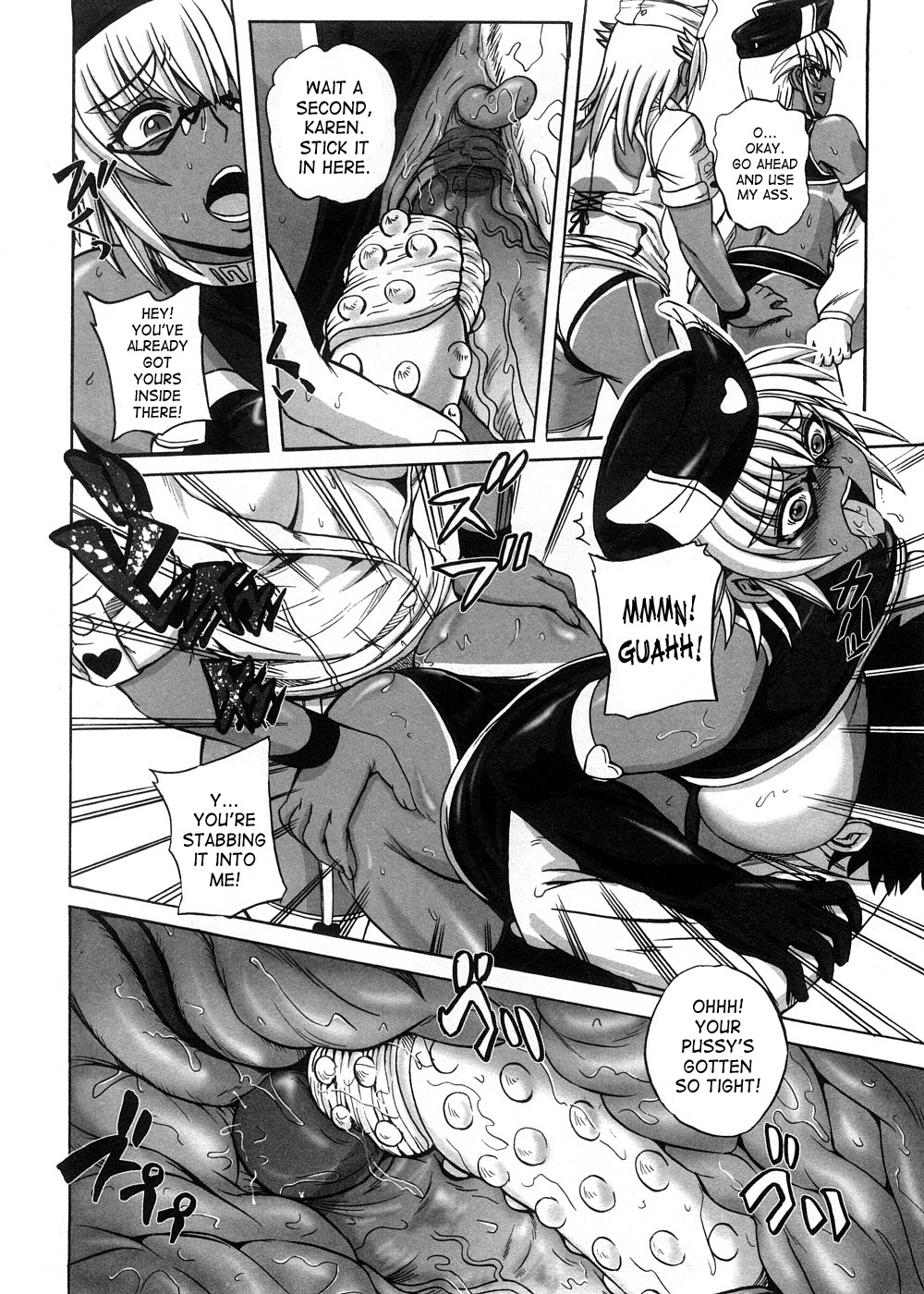Page 118