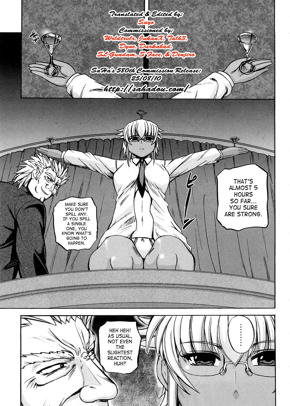 Page 125