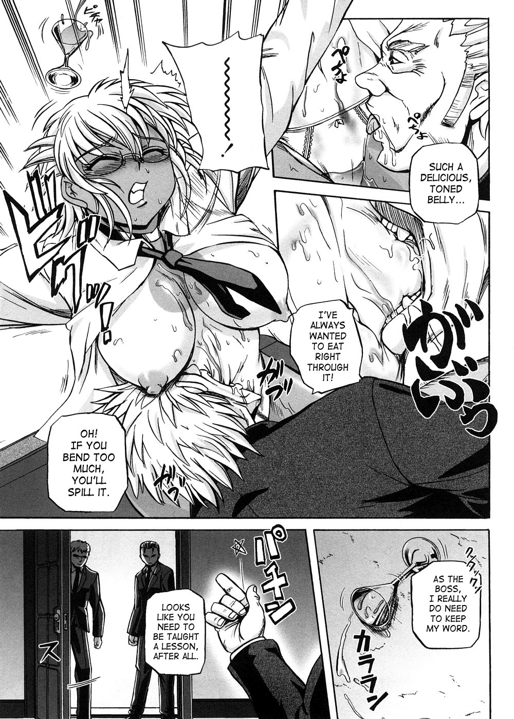 Page 129