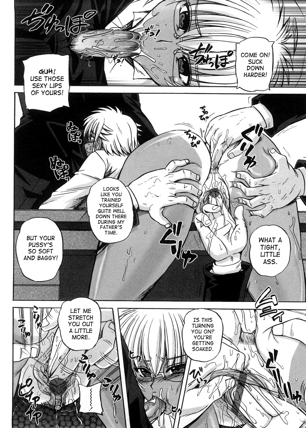 Page 130