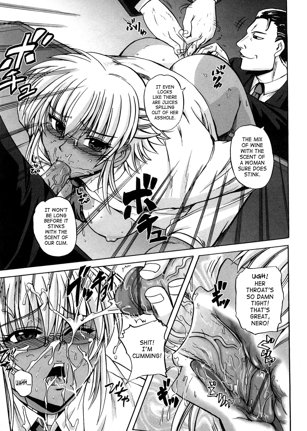 Page 131