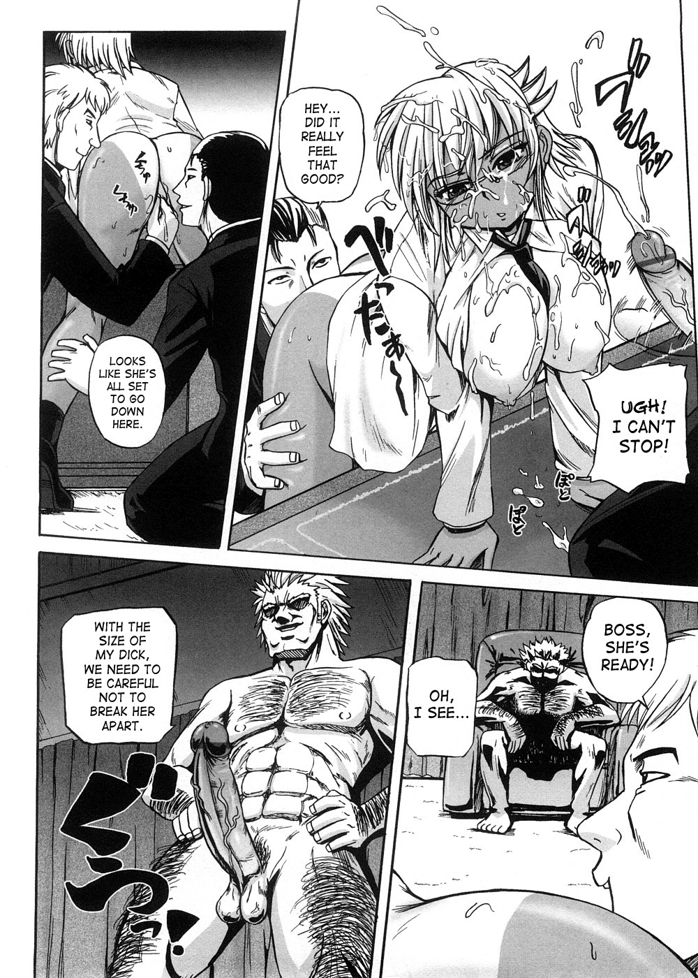 Page 132