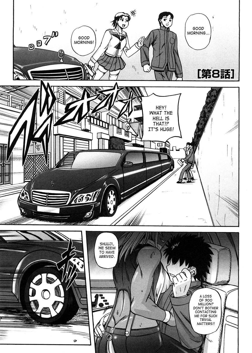 Page 143