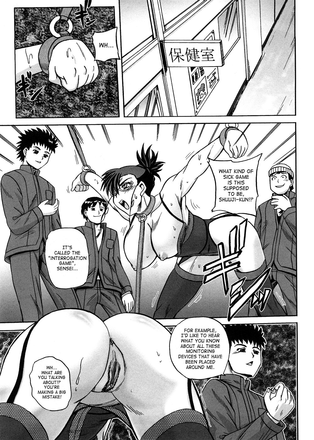 Page 147