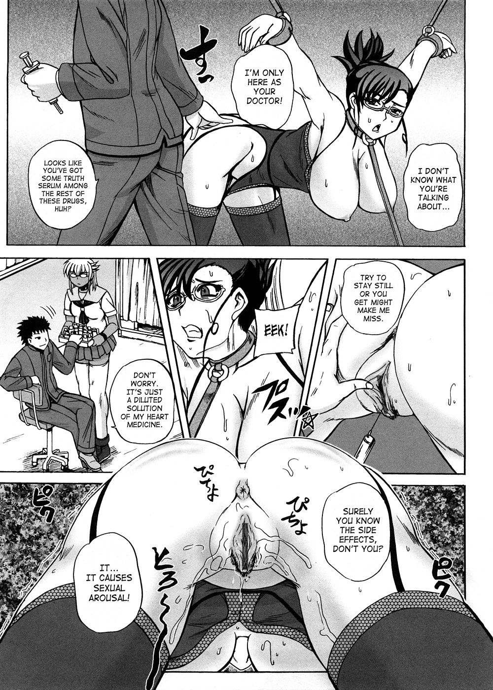 Page 149