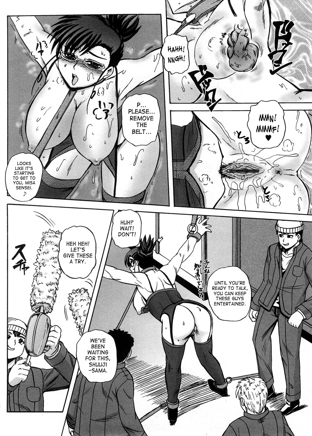 Page 150