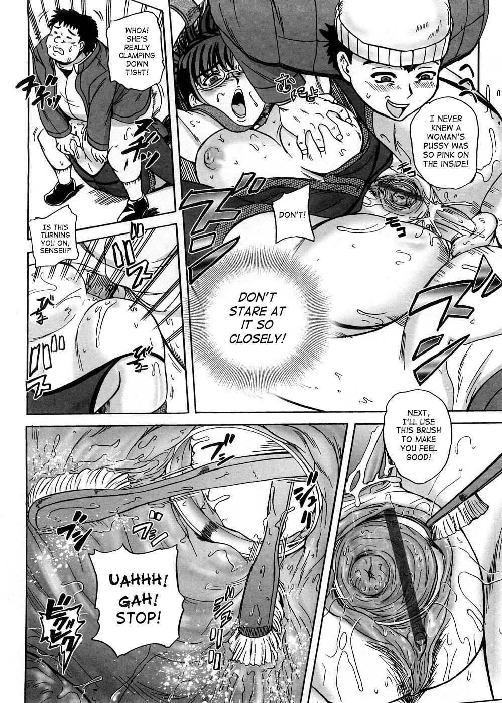 Page 158