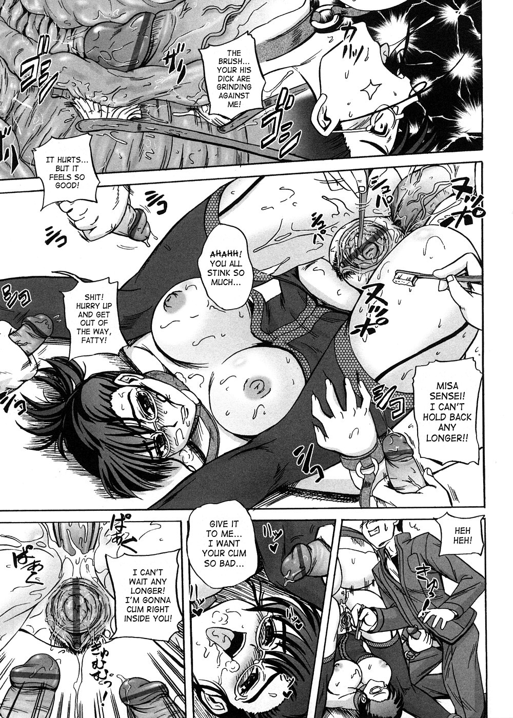 Page 159