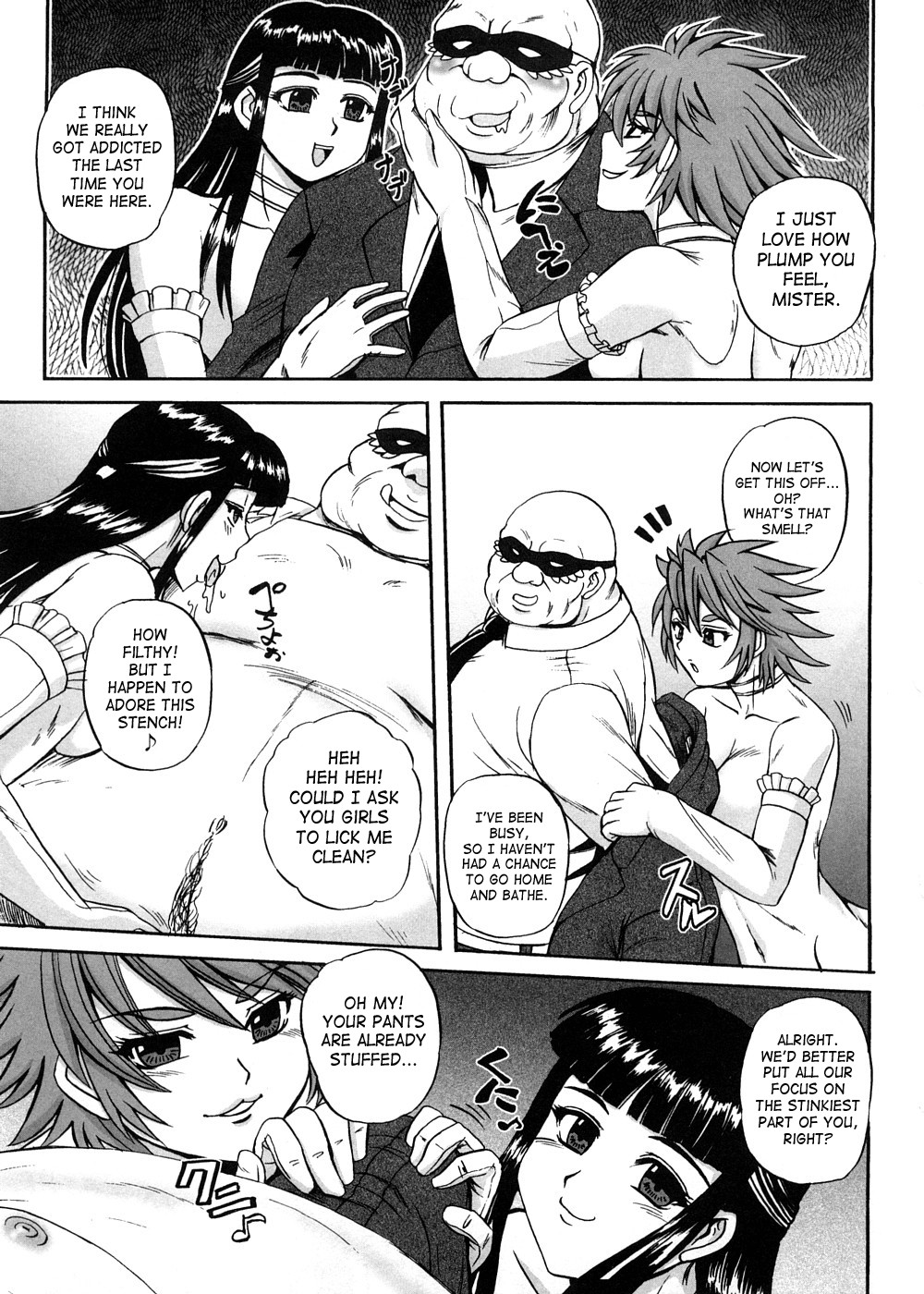 Page 166