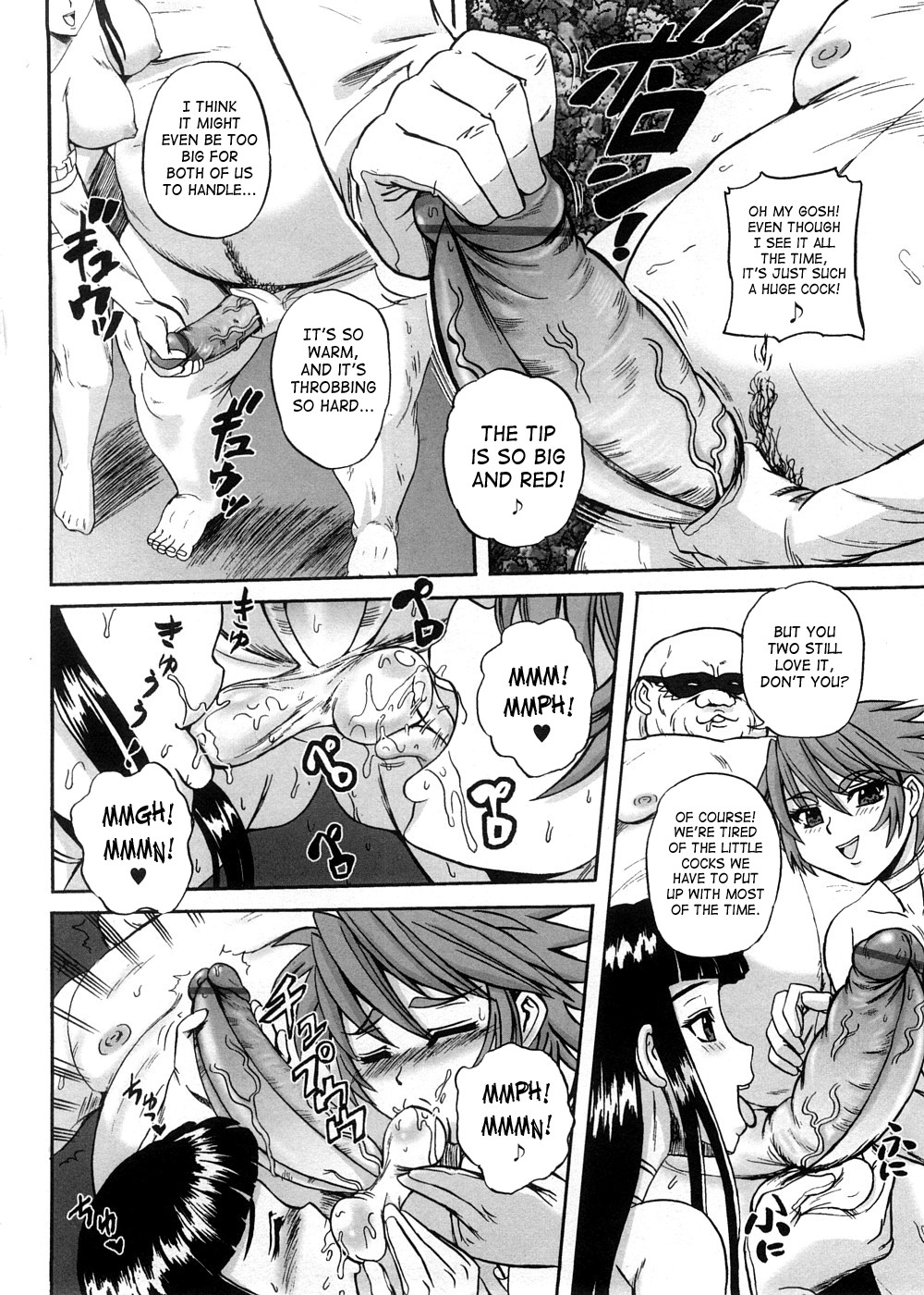 Page 167