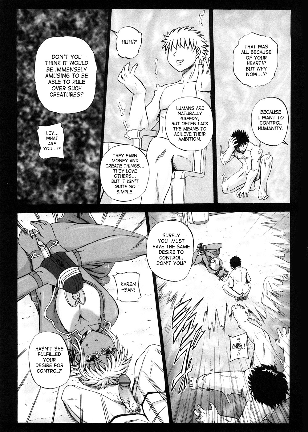 Page 186