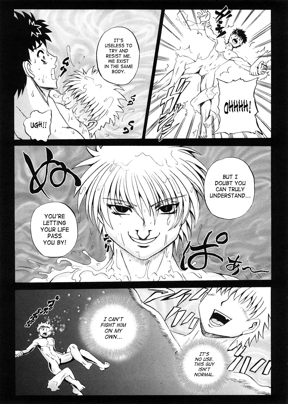 Page 188