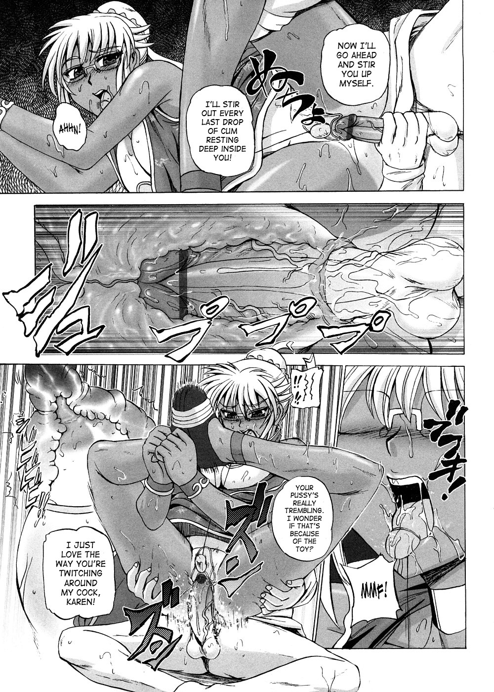 Page 194