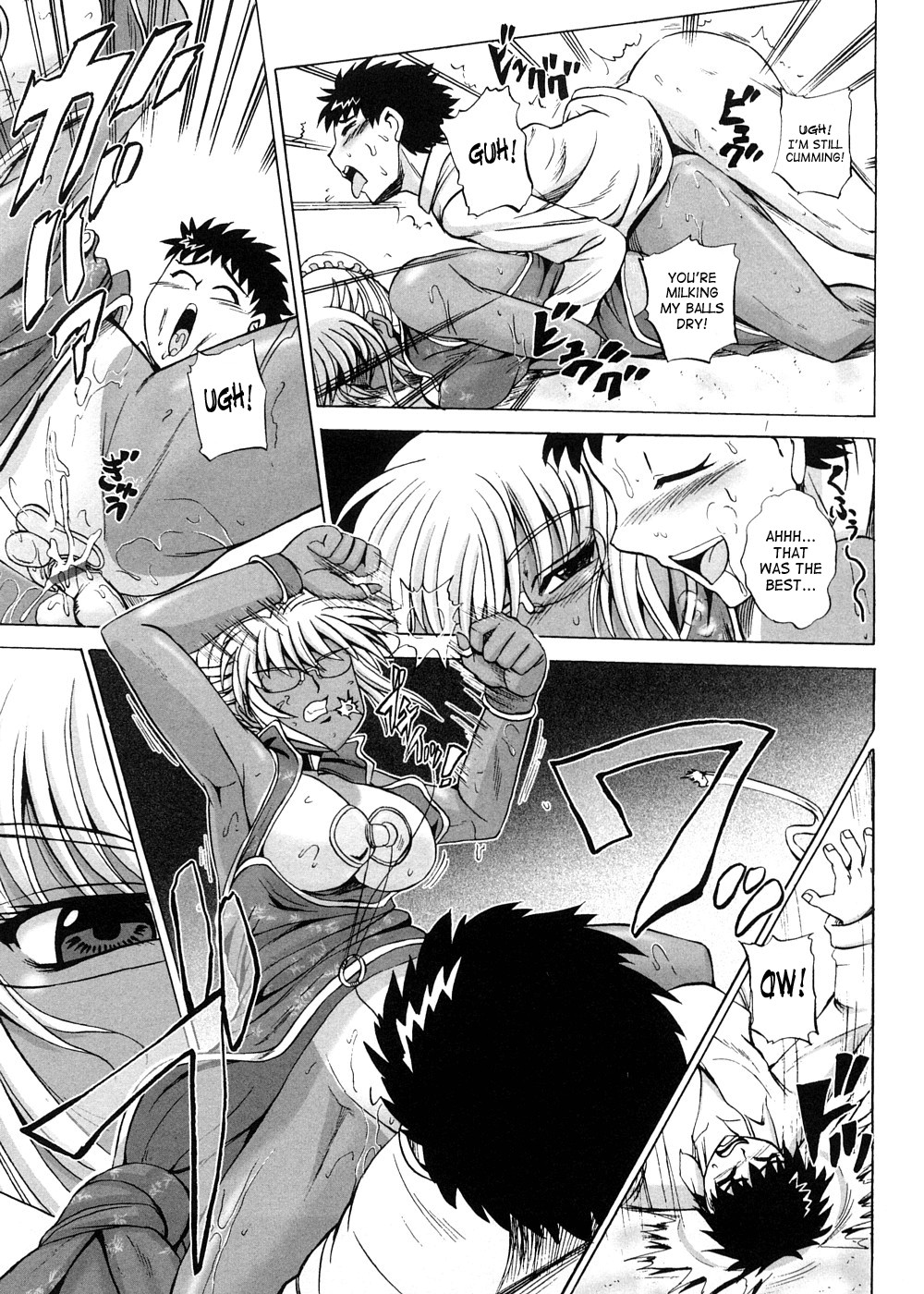 Page 198