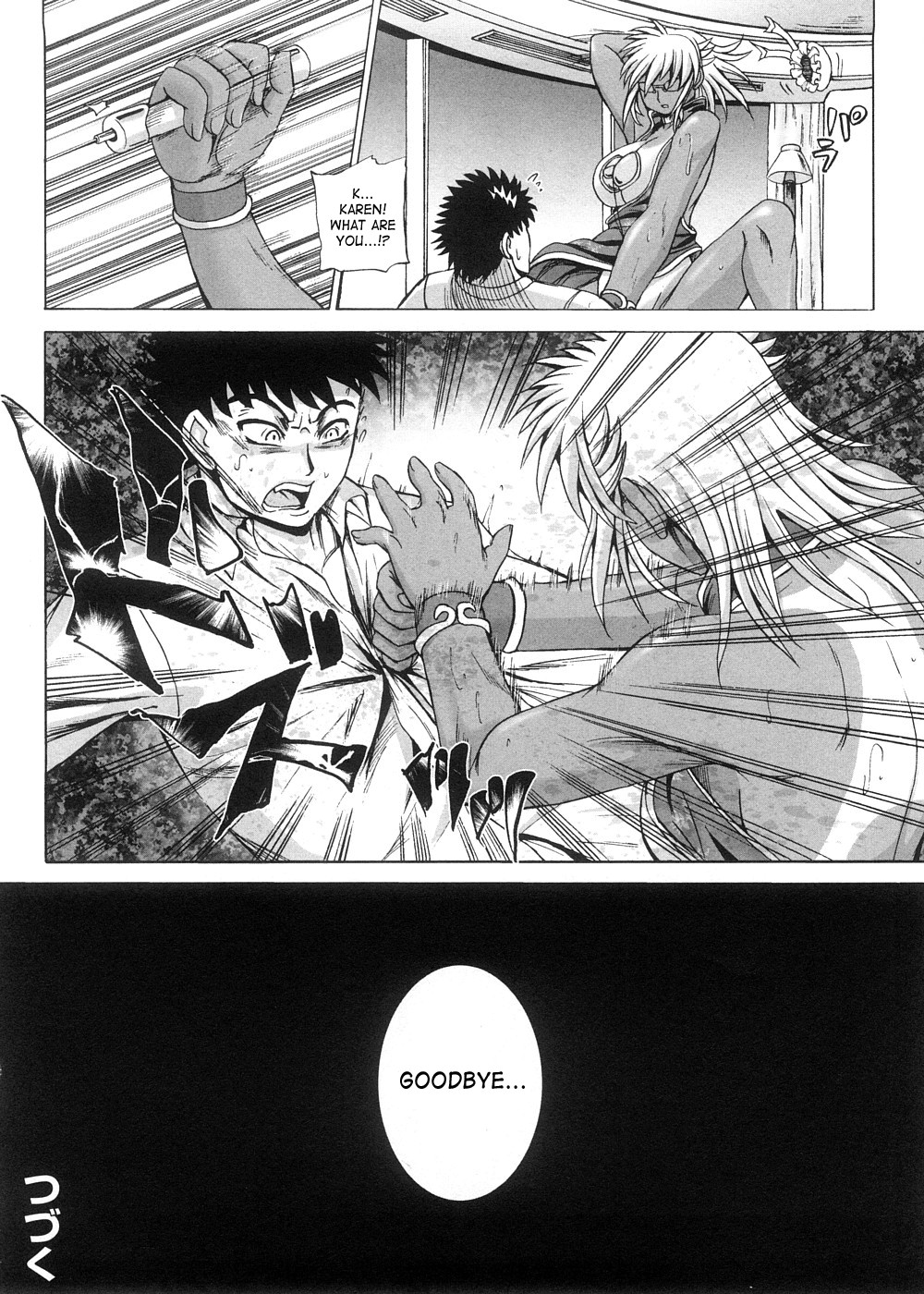 Page 199
