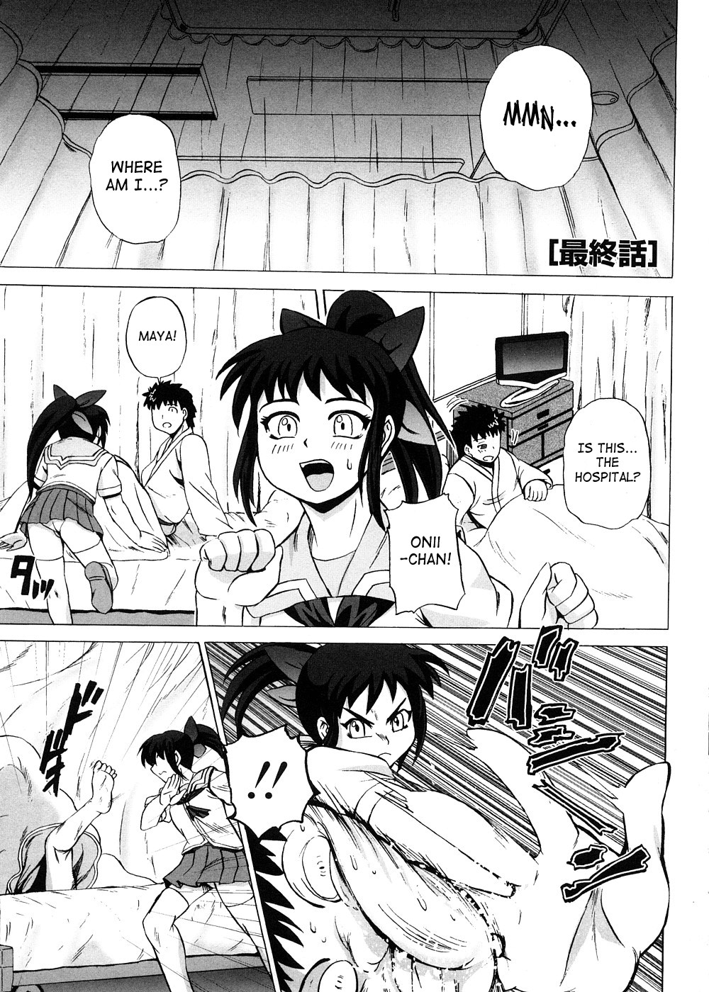 Page 200