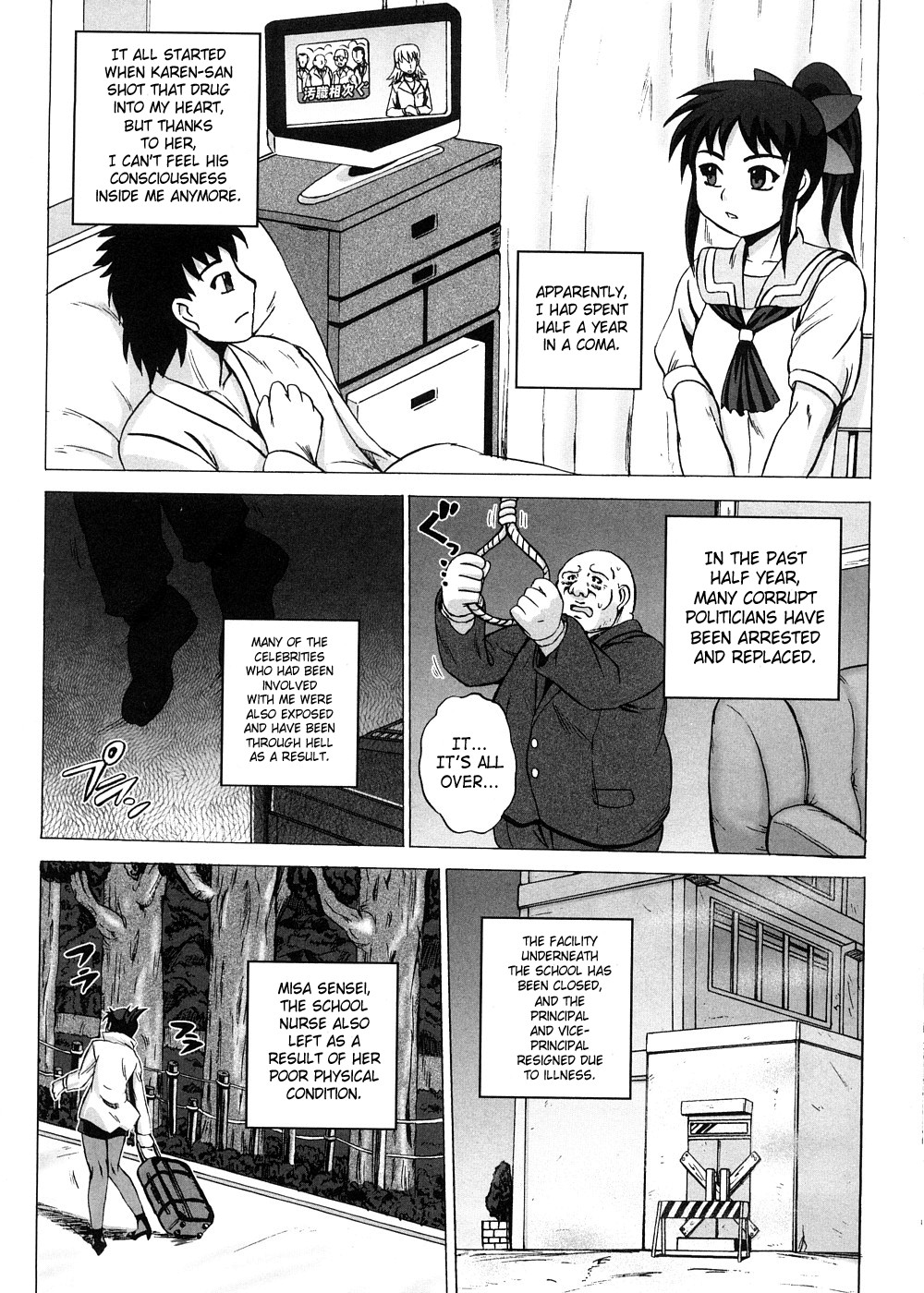 Page 202