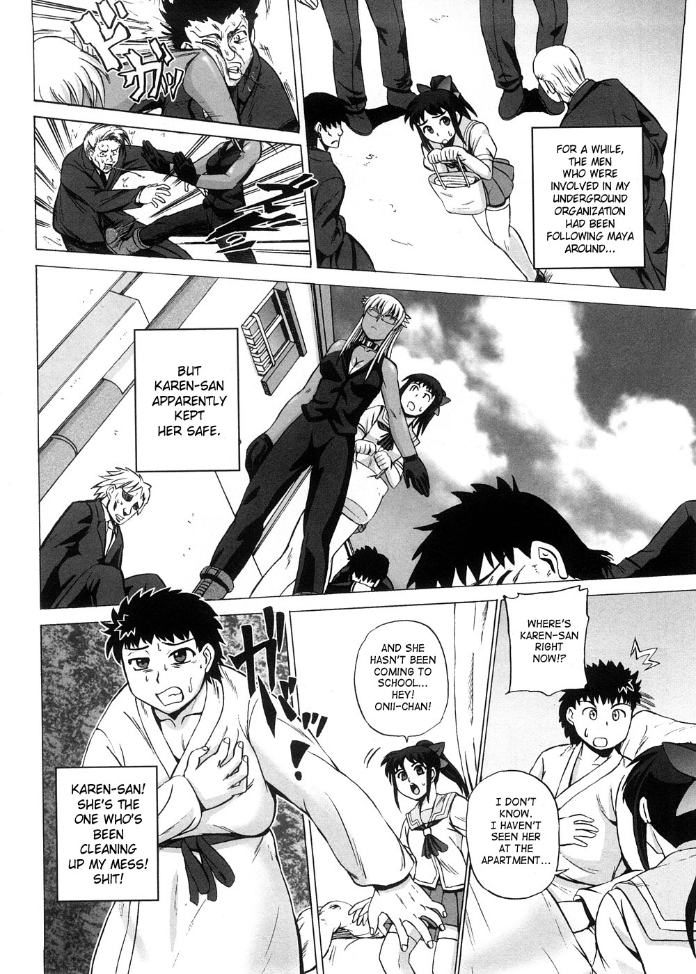 Page 203