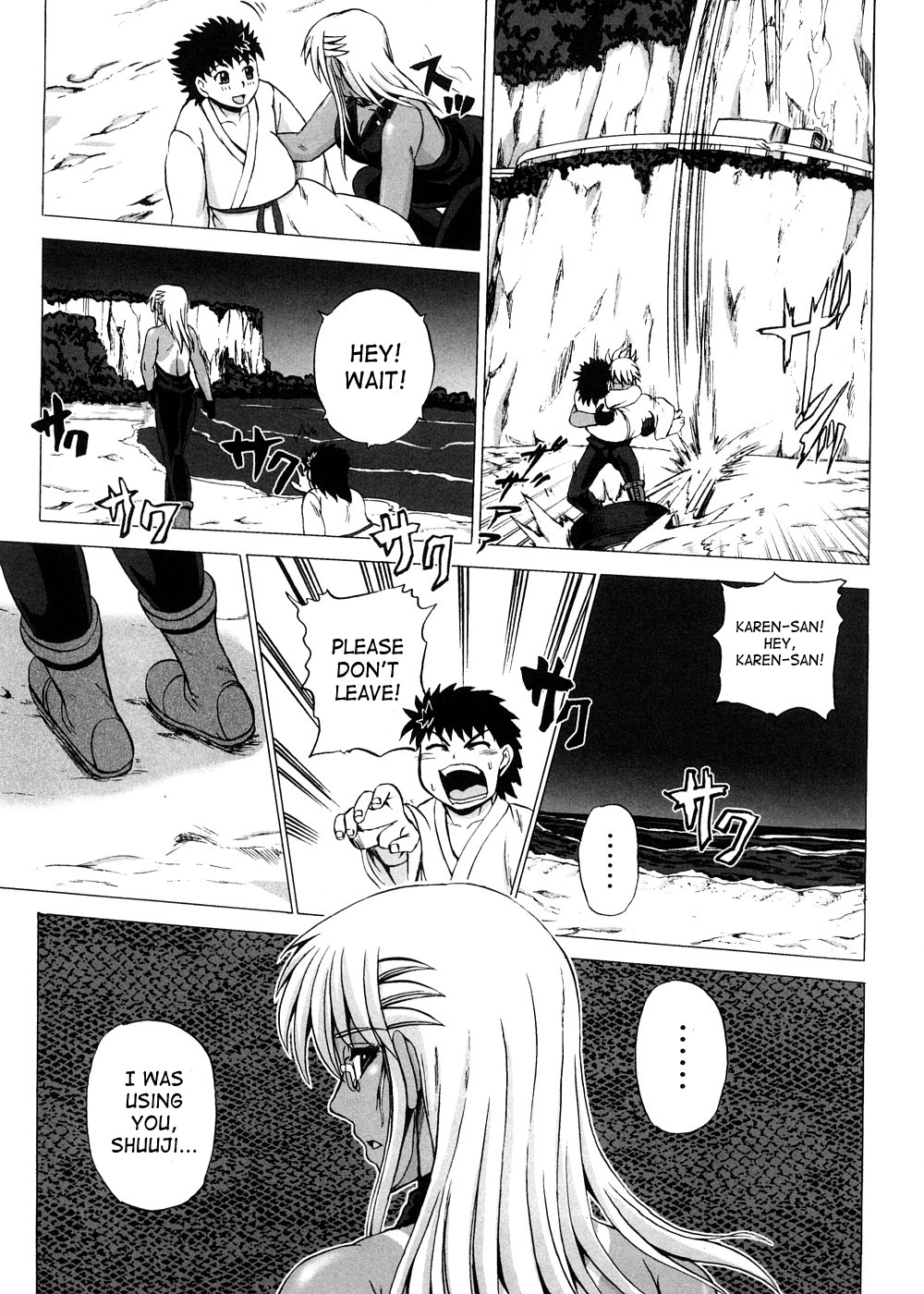 Page 206