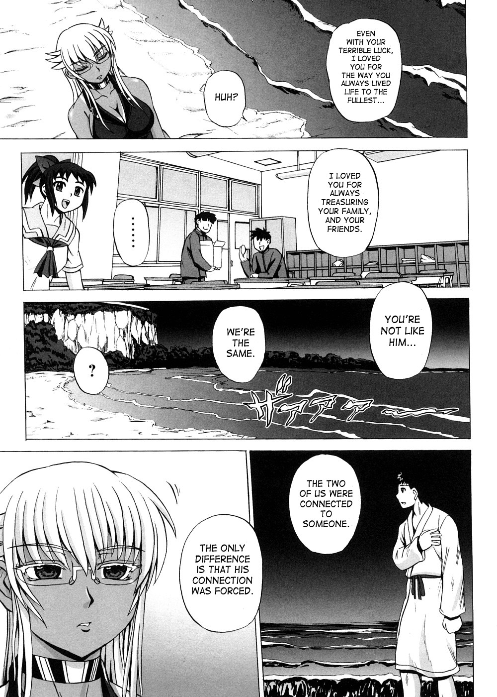 Page 208