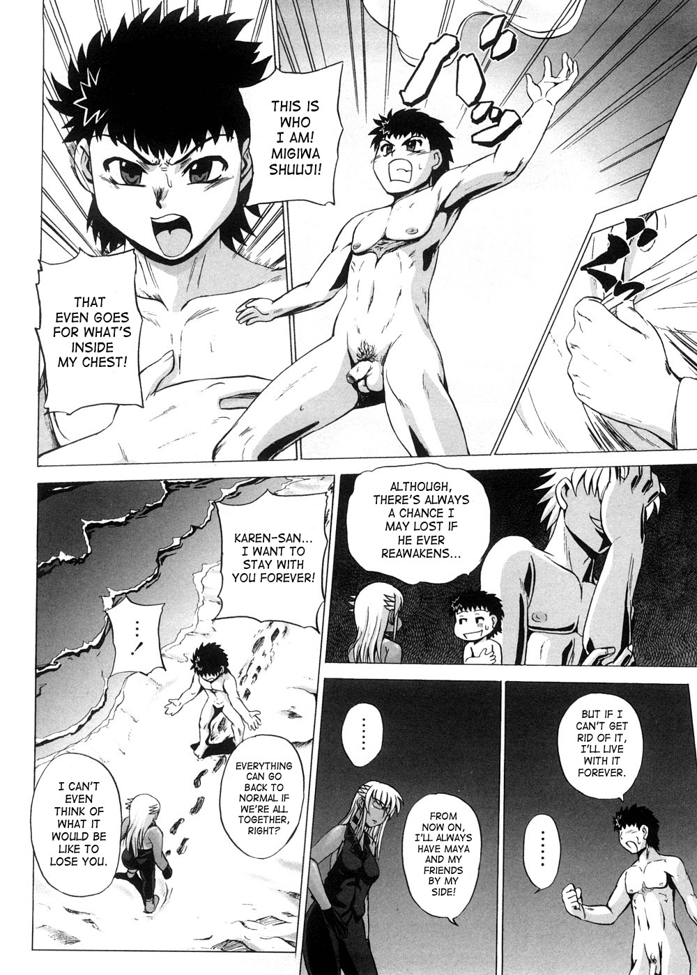 Page 209