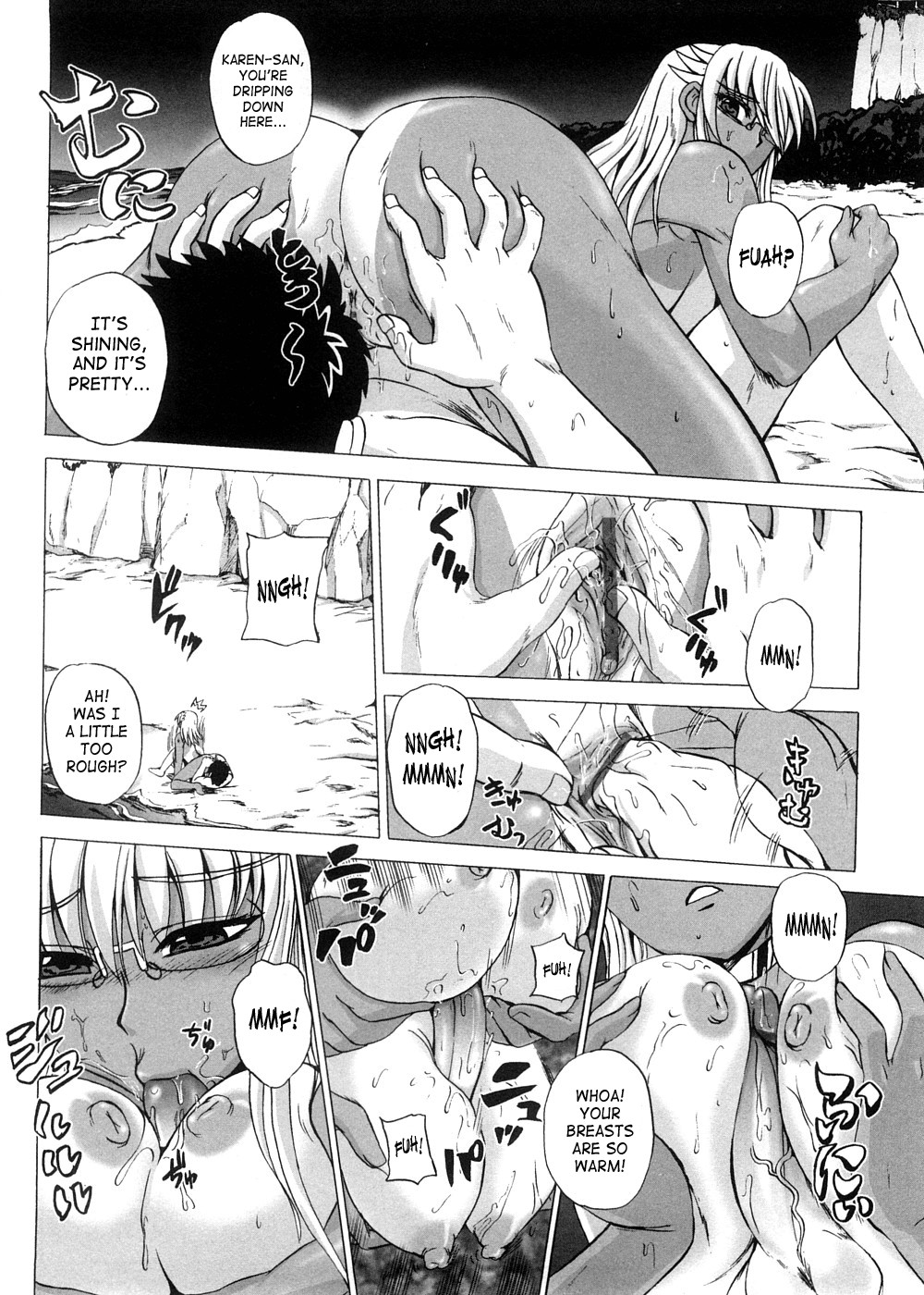 Page 213