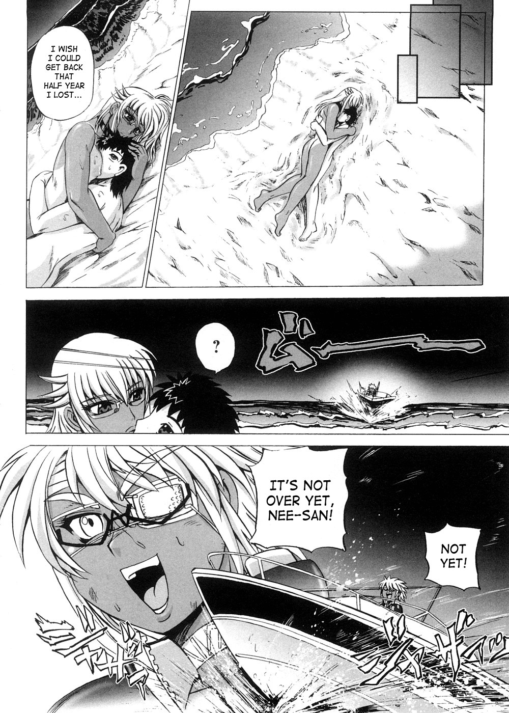 Page 221
