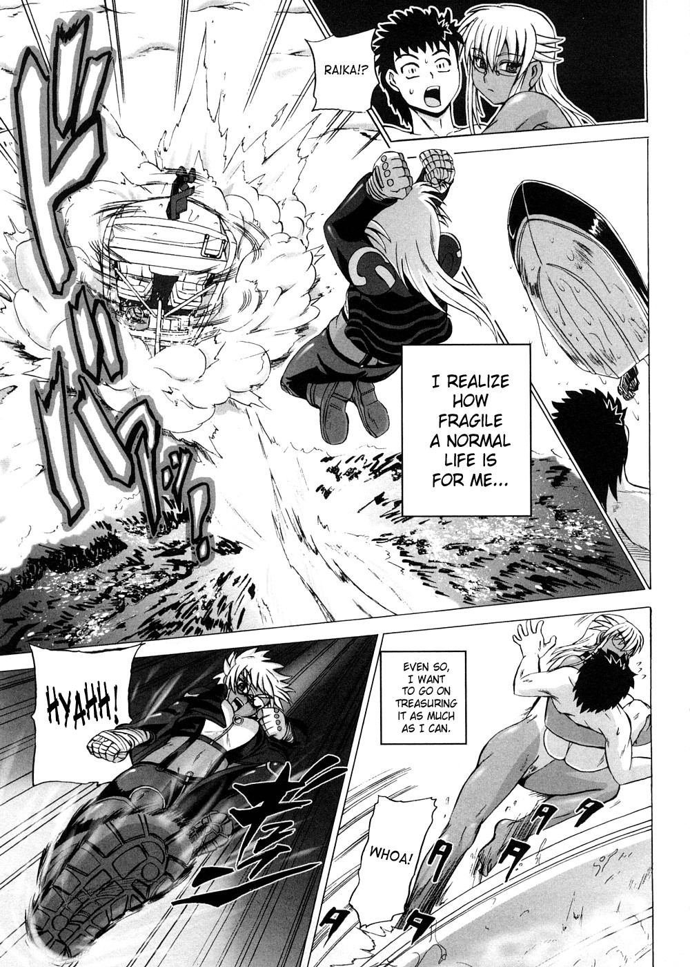 Page 222
