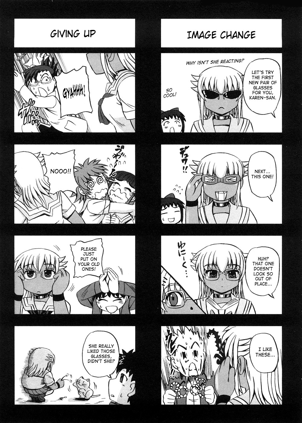 Page 226
