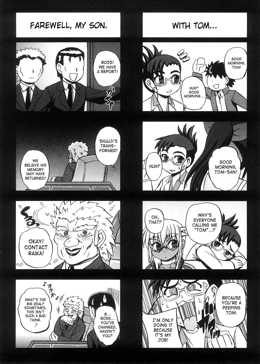 Page 227