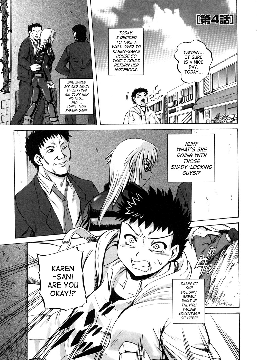 Page 63