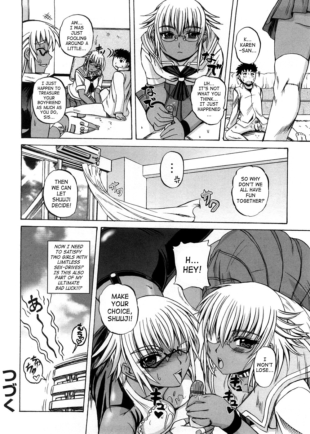 Page 80