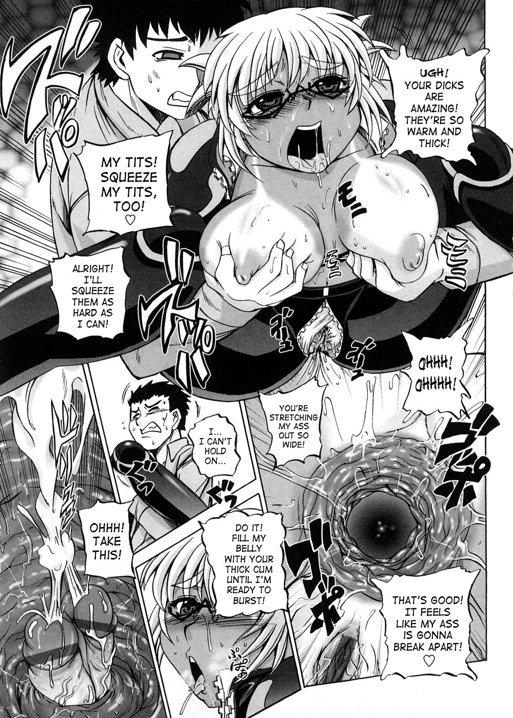 Page 83