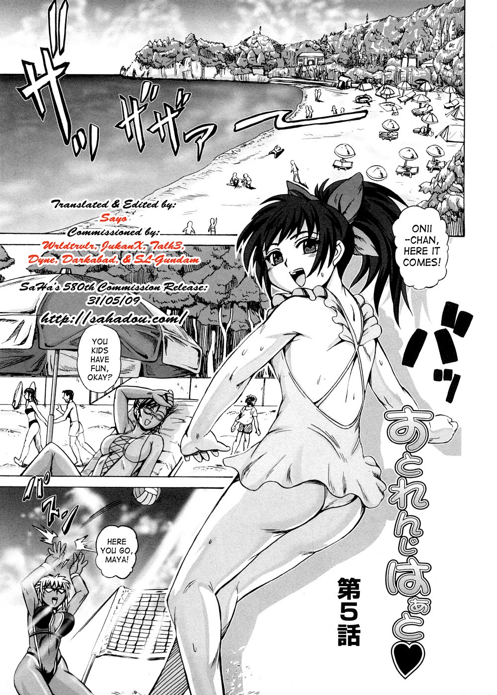 Page 89