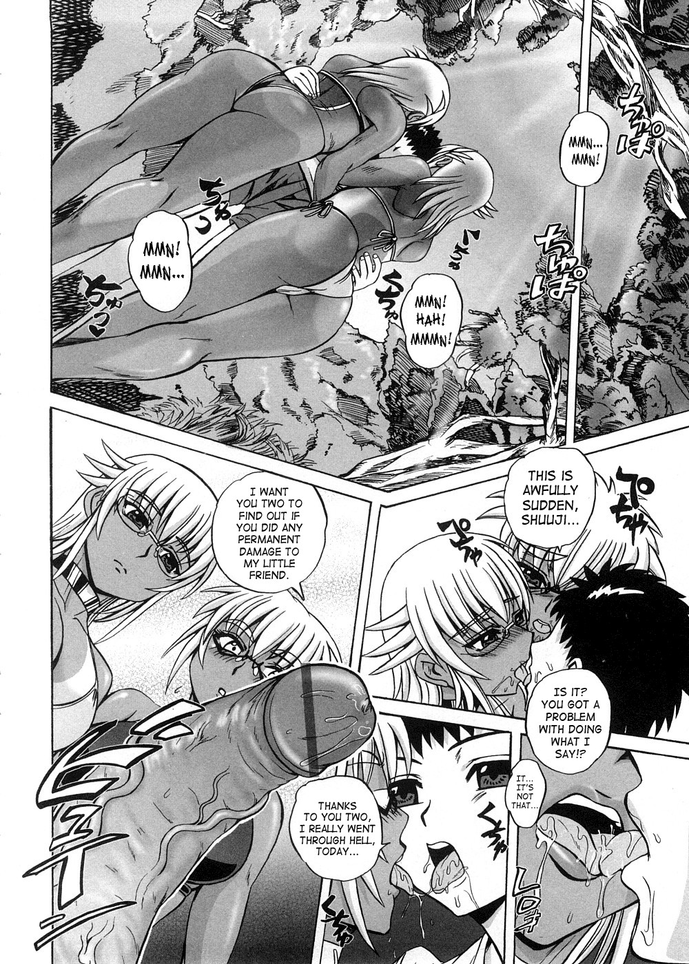 Page 94