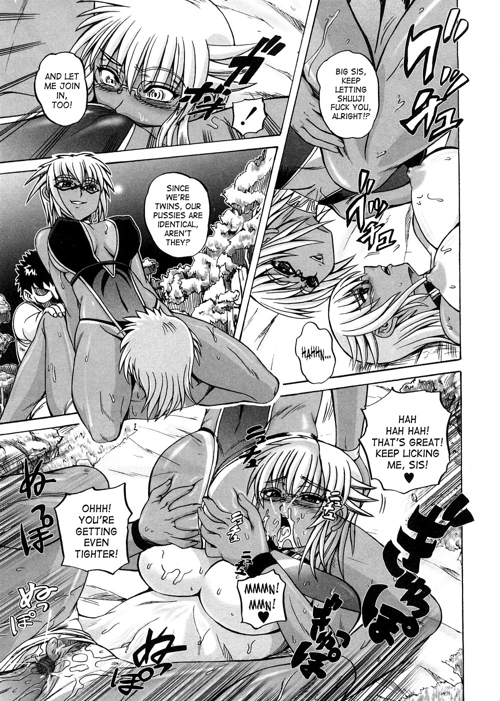 Page 99