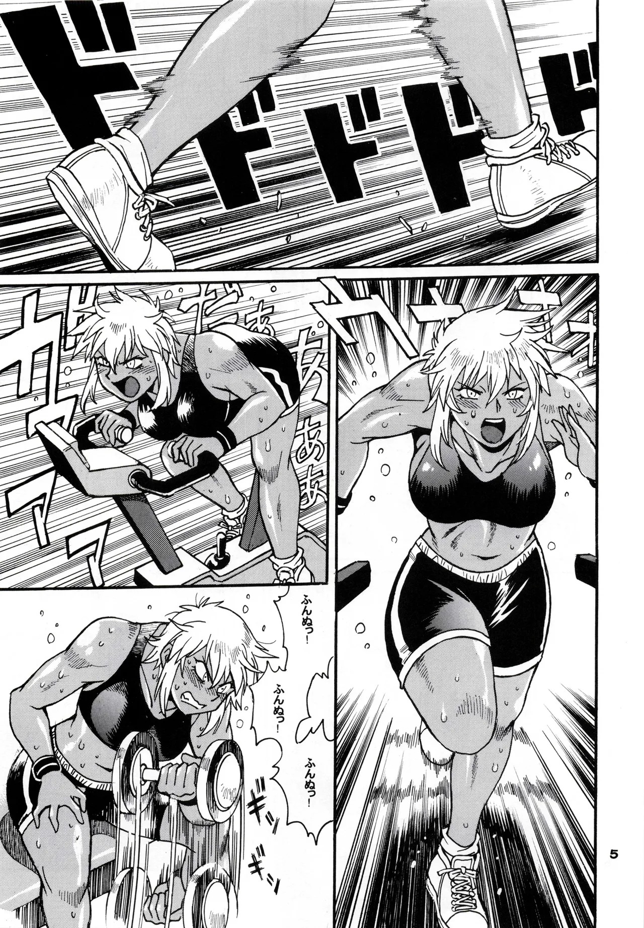 Page 4