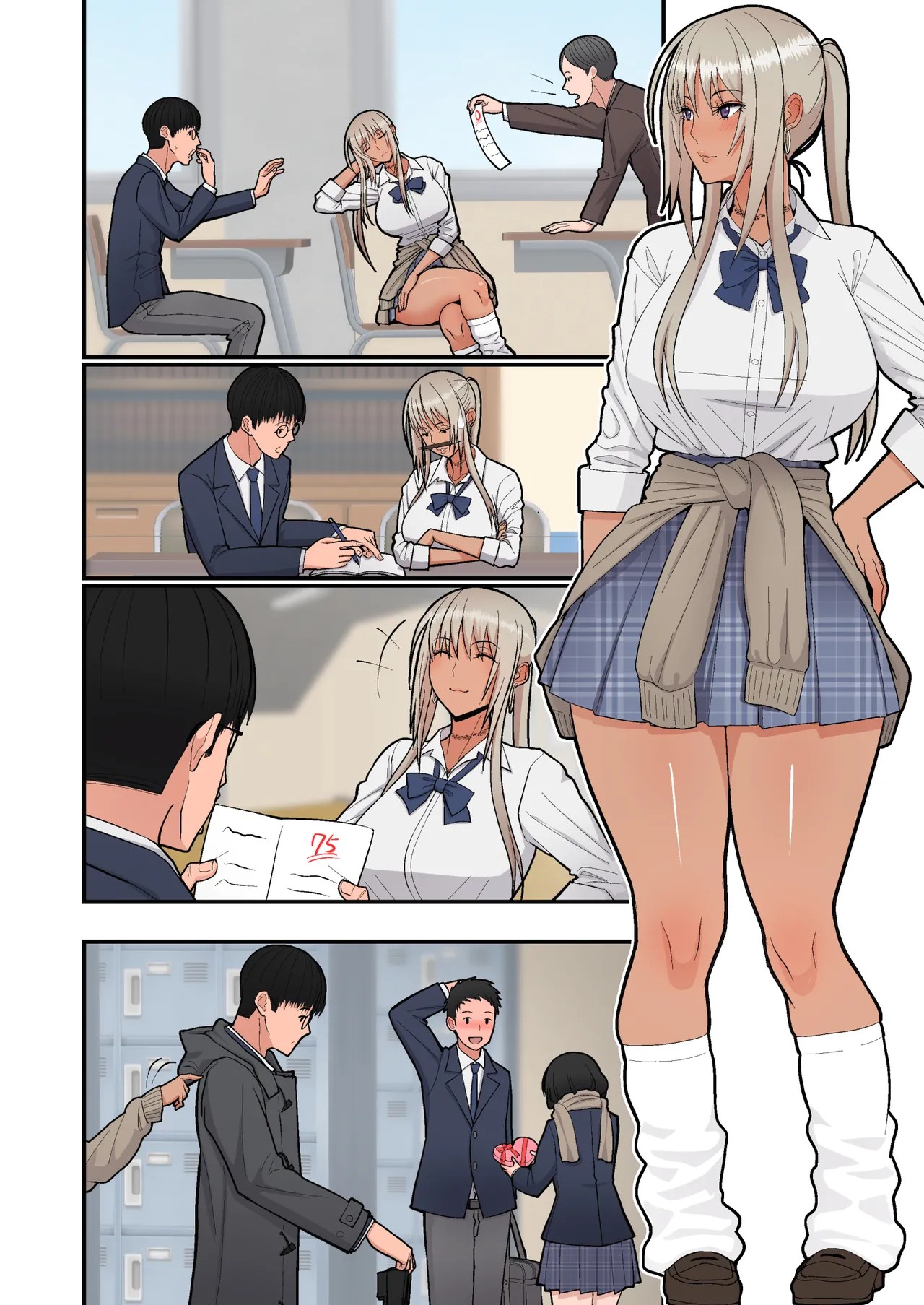 Page 21