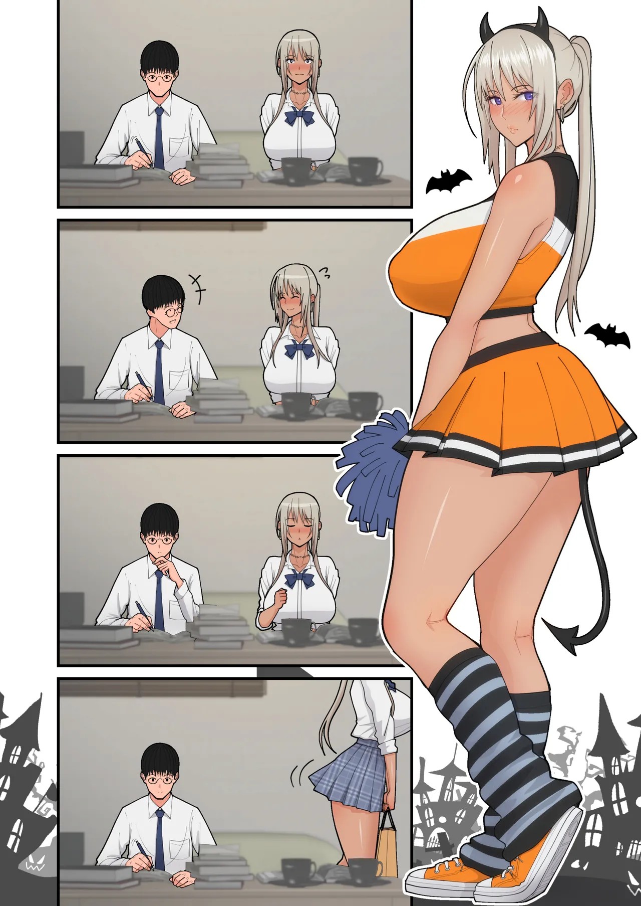 Page 23