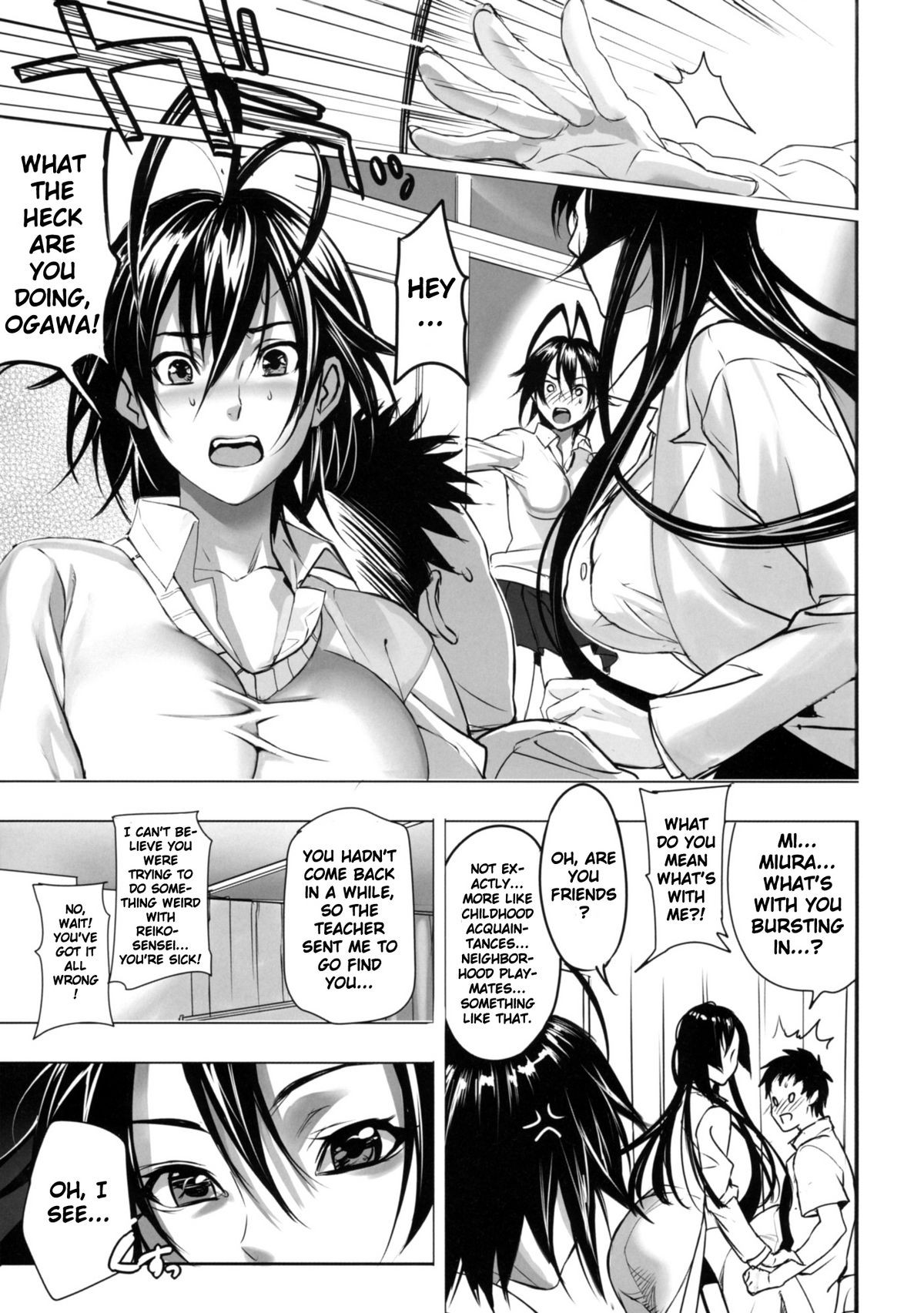 Page 100
