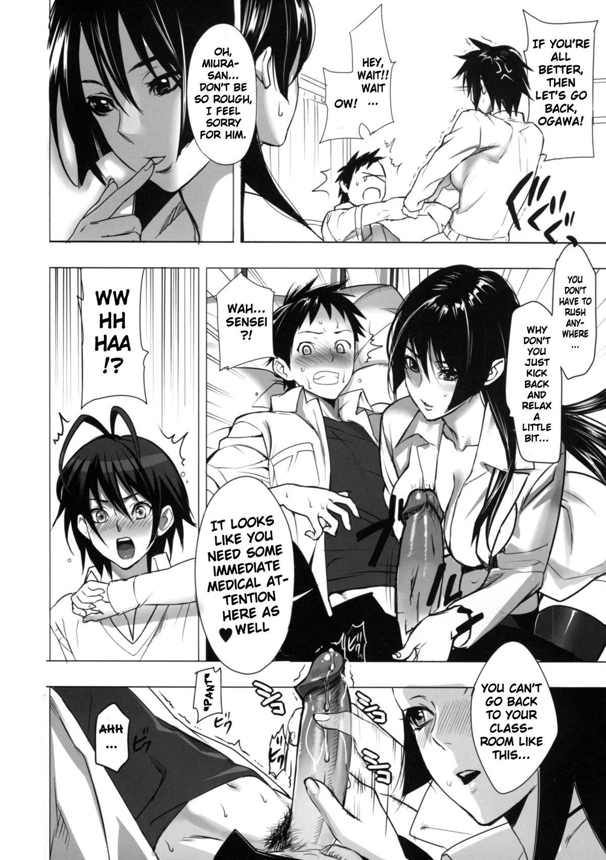 Page 101