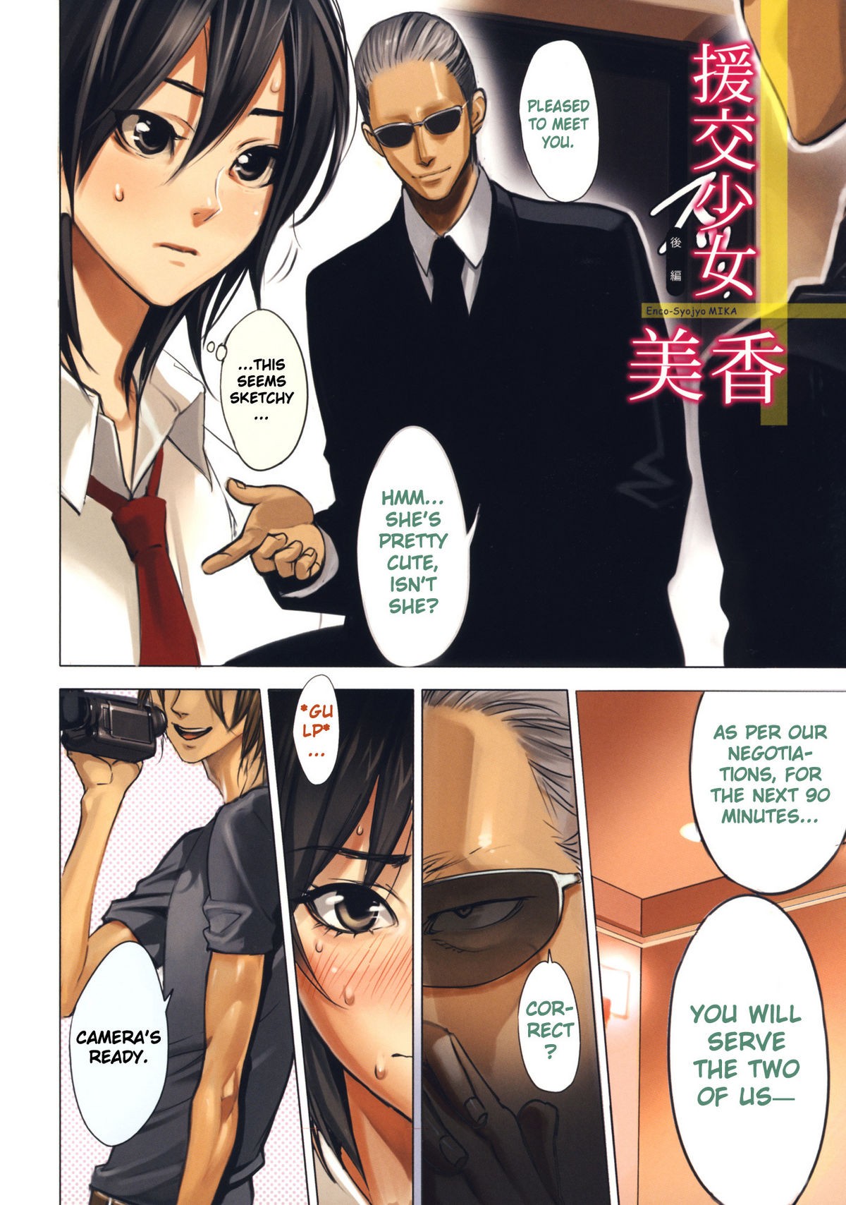 Page 135