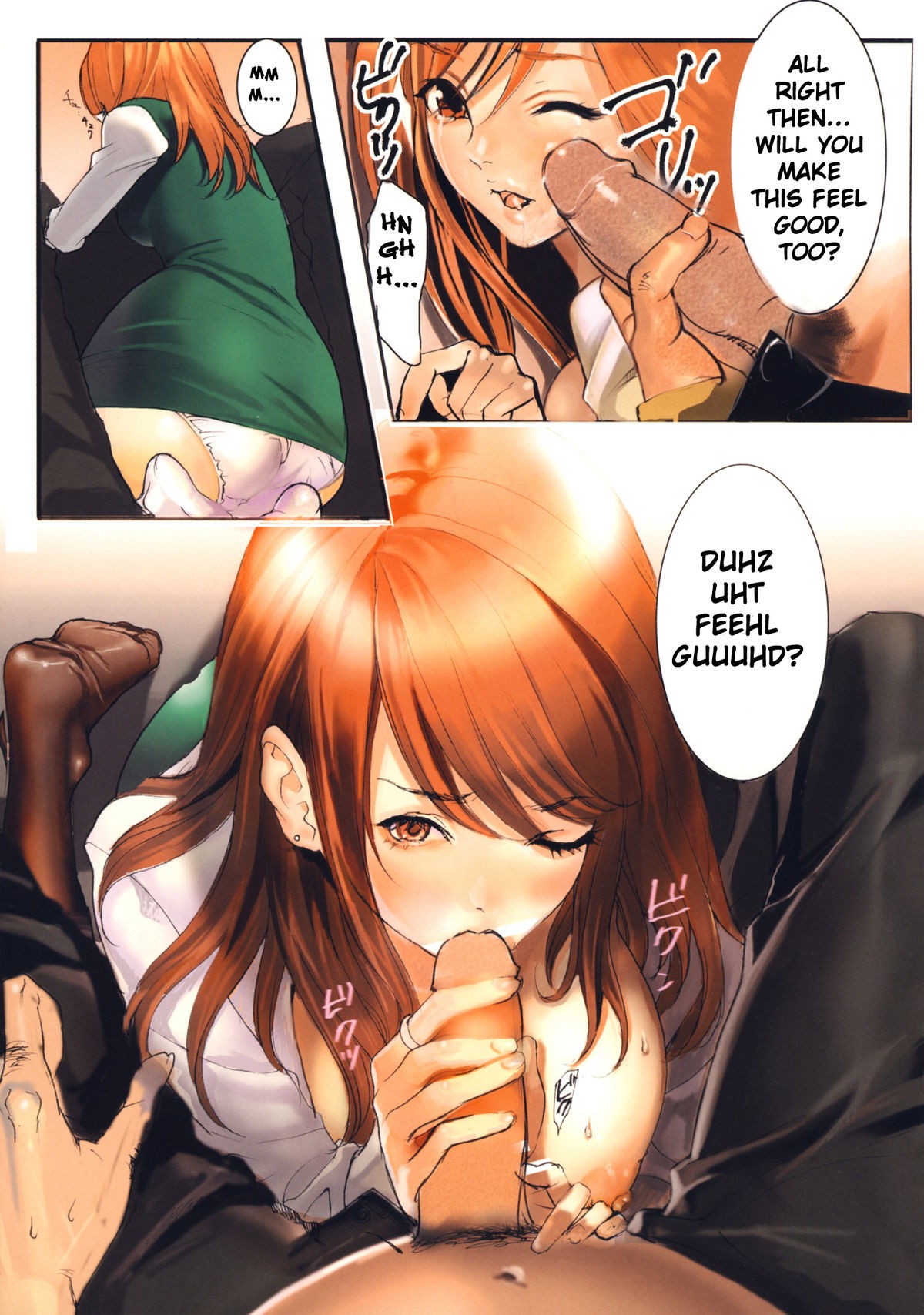 Page 152