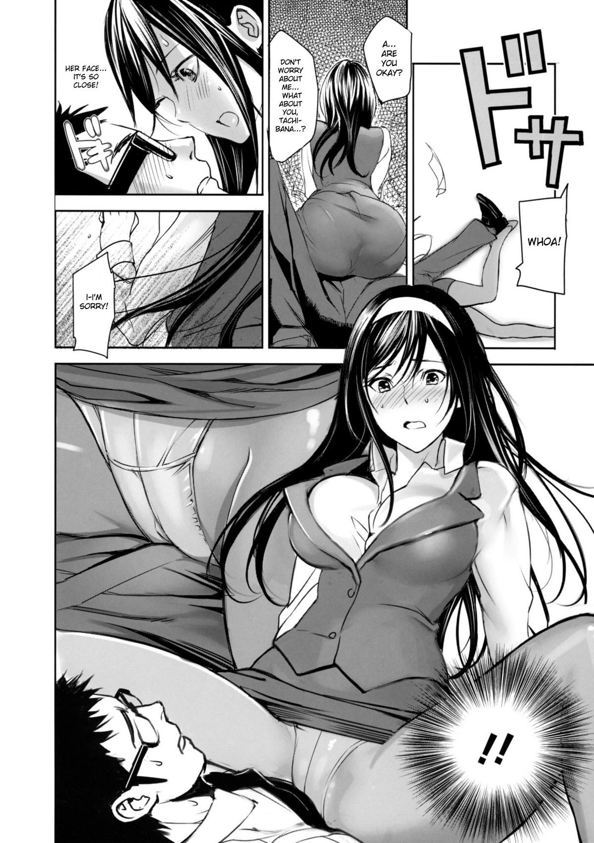 Page 81