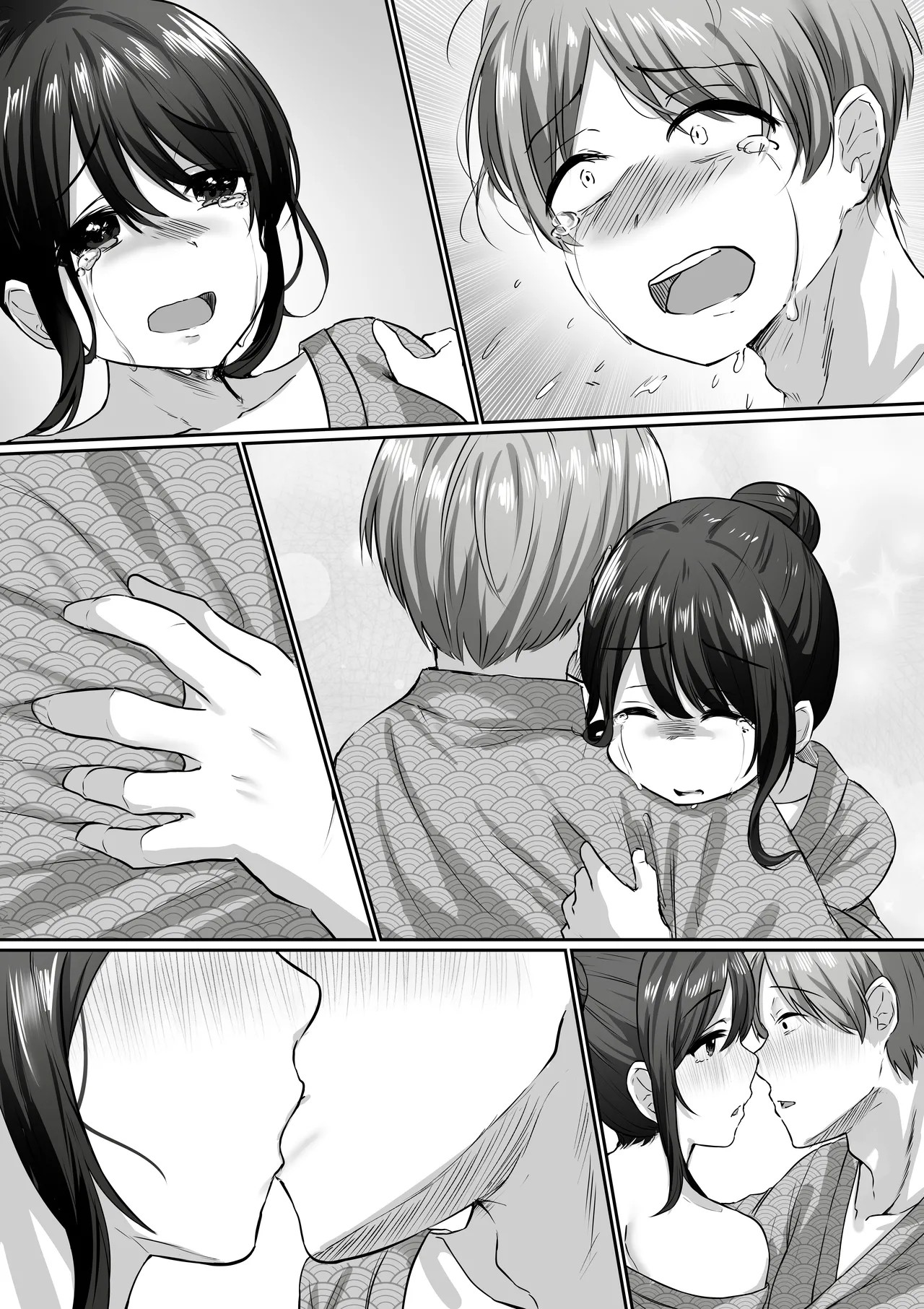 Page 113