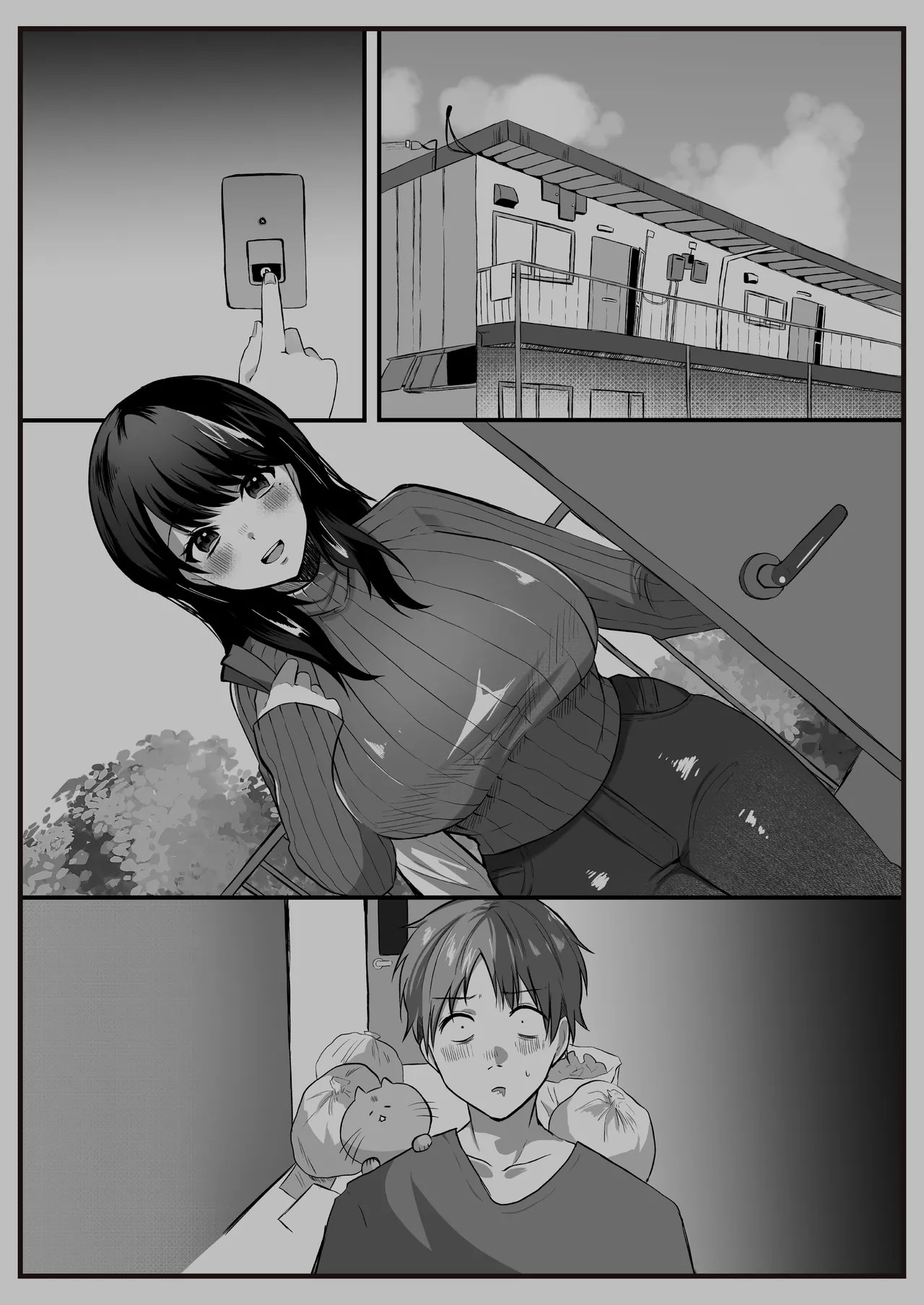 Page 70