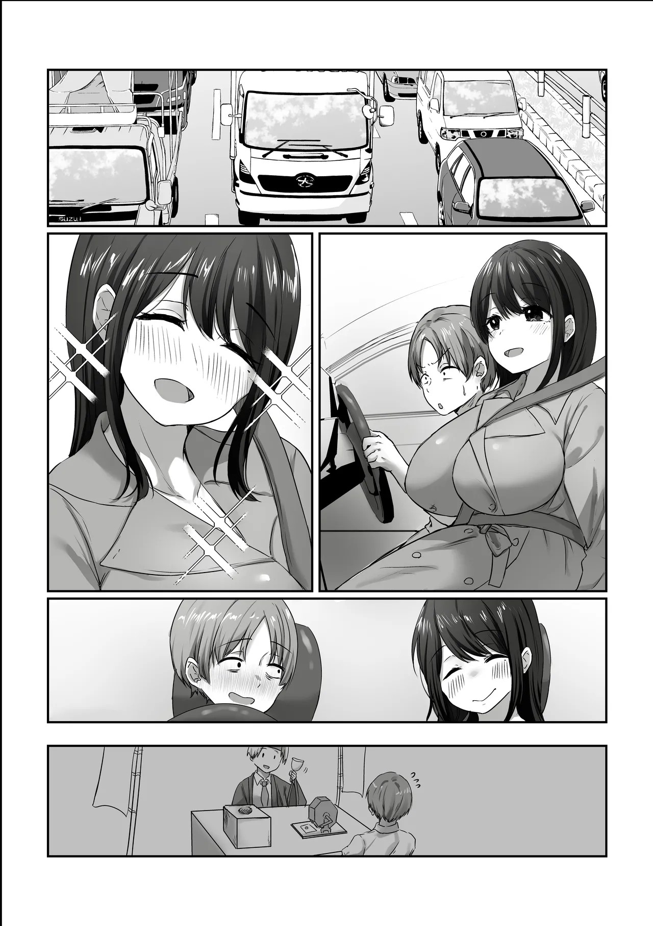 Page 77