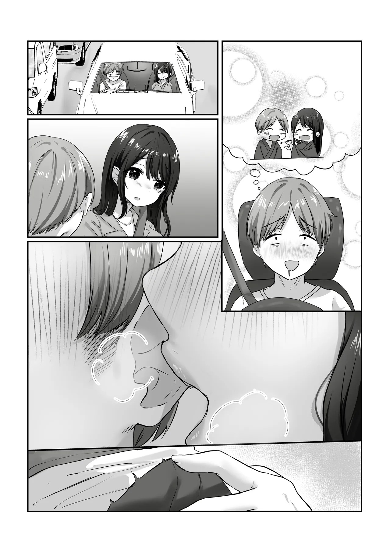 Page 78