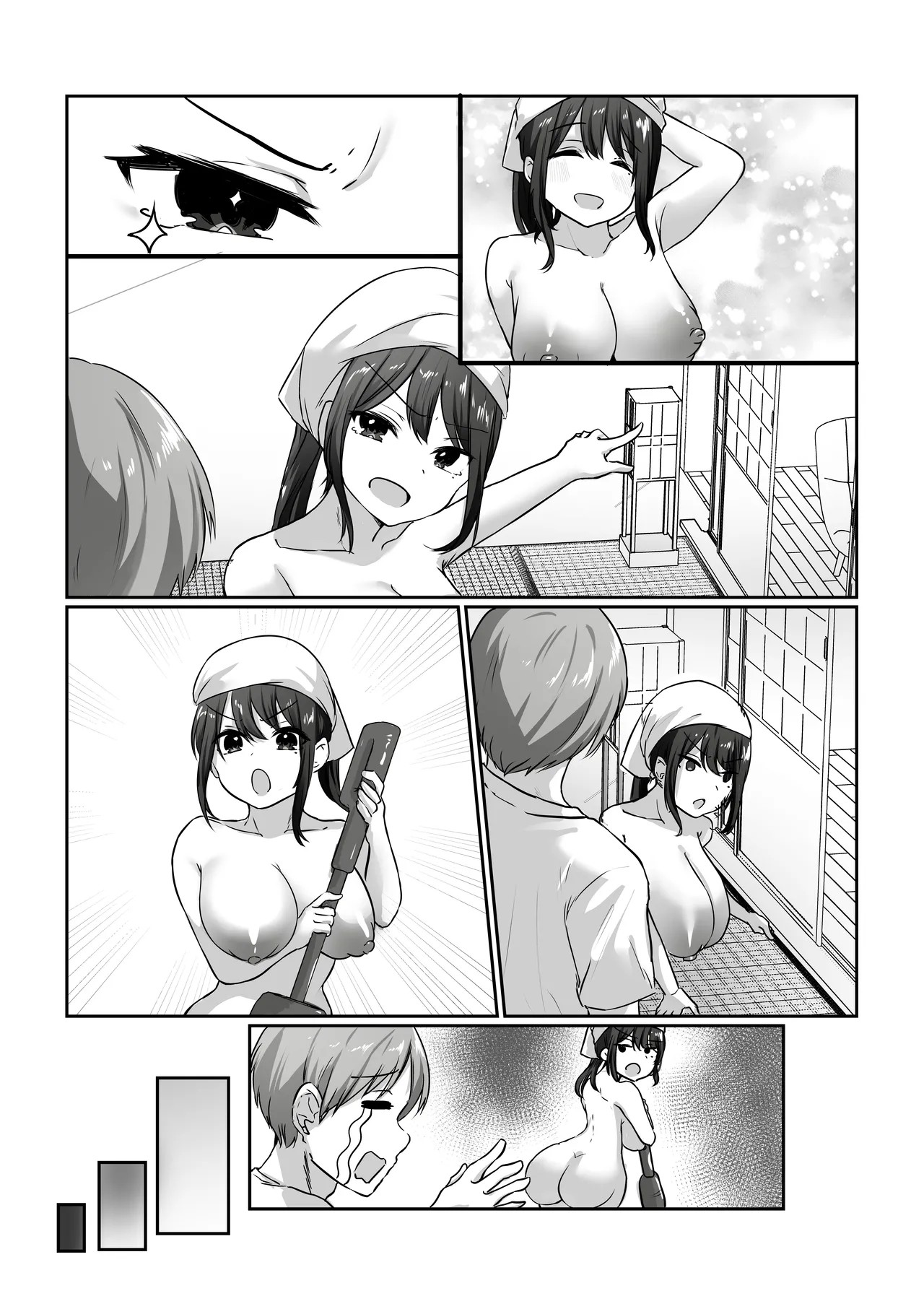 Page 86
