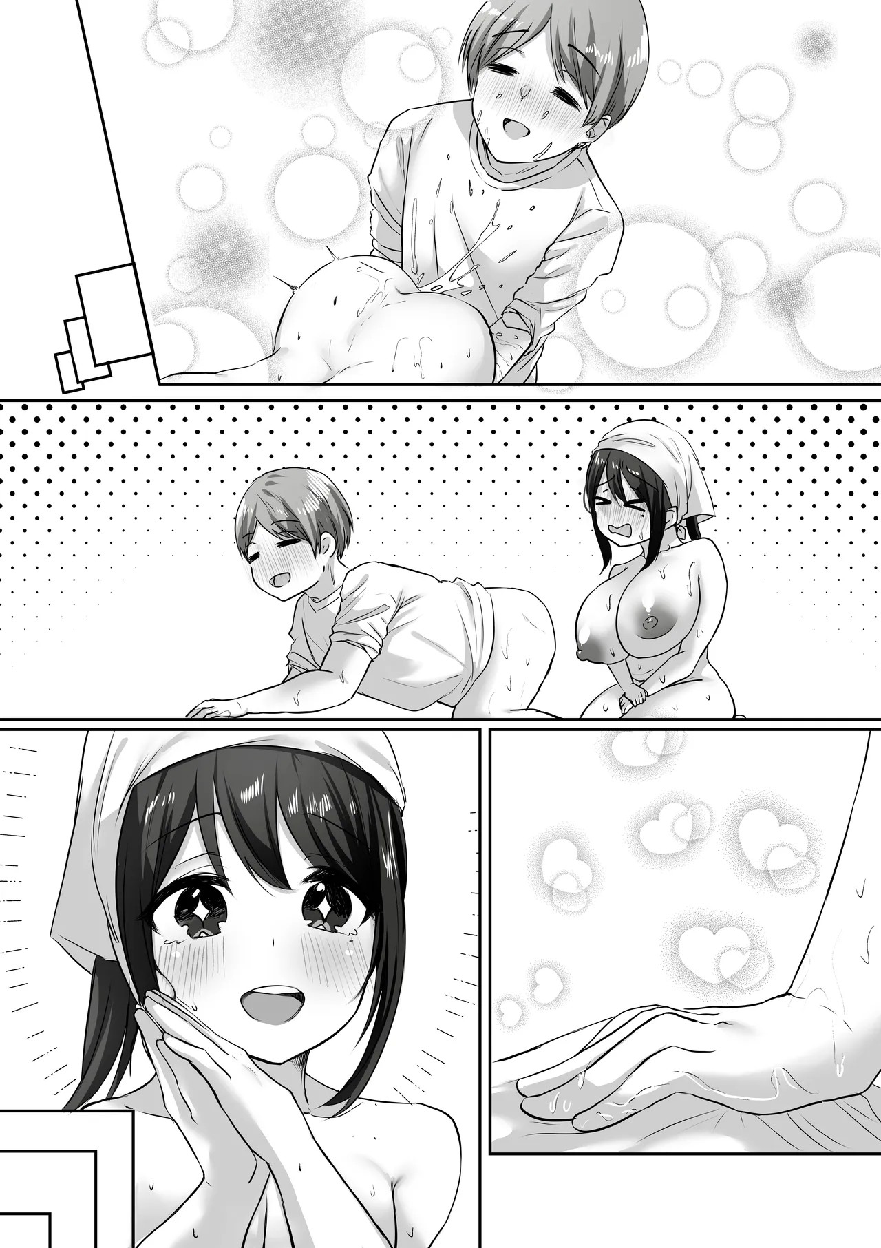 Page 95